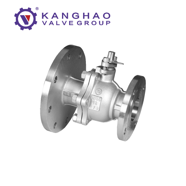 Discharge flange ball valve
